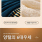 Premium Thickened Winter Blanket – Ultra-Soft Warm Flannel Quilt for Cozy Nights