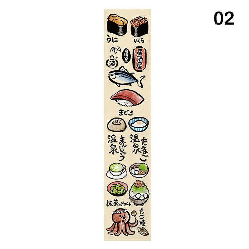 Japanese Cuisine Sky Curtain – Izakaya Hanging Cloth & Ceiling Valance Decor
