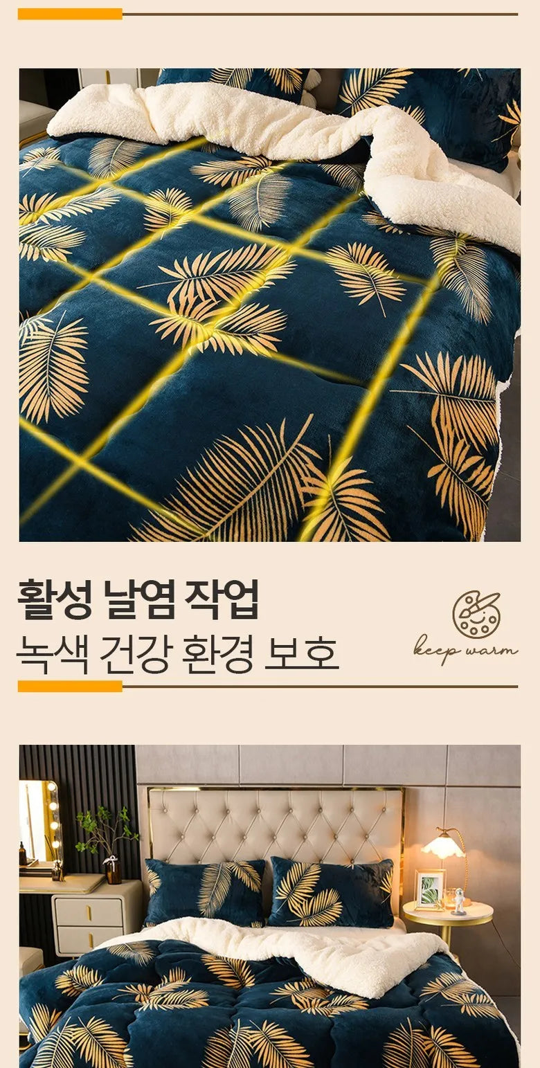 Premium Thickened Winter Blanket – Ultra-Soft Warm Flannel Quilt for Cozy Nights