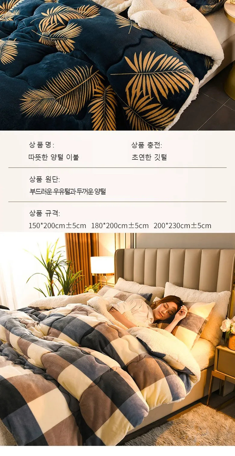 Premium Thickened Winter Blanket – Ultra-Soft Warm Flannel Quilt for Cozy Nights