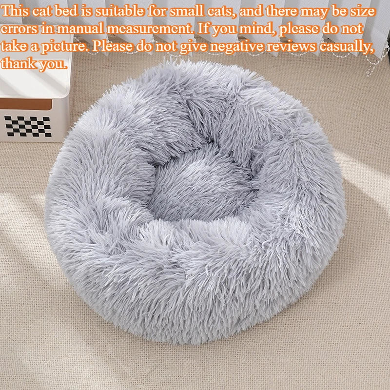 Warm Plush Round Pet Bed for Cats and Dogs, Striped Soft Nest for Deep Sleep, Indoor Use – Gray