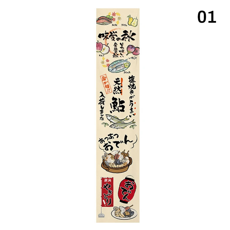 Japanese Cuisine Sky Curtain – Izakaya Hanging Cloth & Ceiling Valance Decor