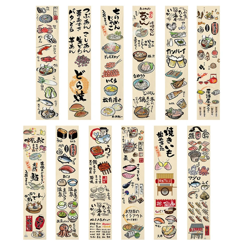 Japanese Cuisine Sky Curtain – Izakaya Hanging Cloth & Ceiling Valance Decor