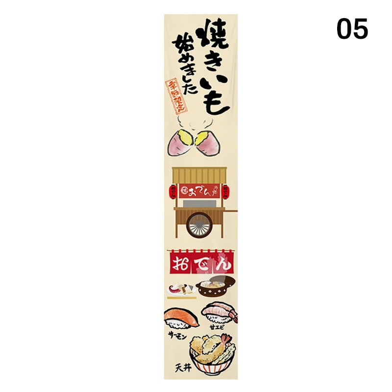 Japanese Cuisine Sky Curtain – Izakaya Hanging Cloth & Ceiling Valance Decor