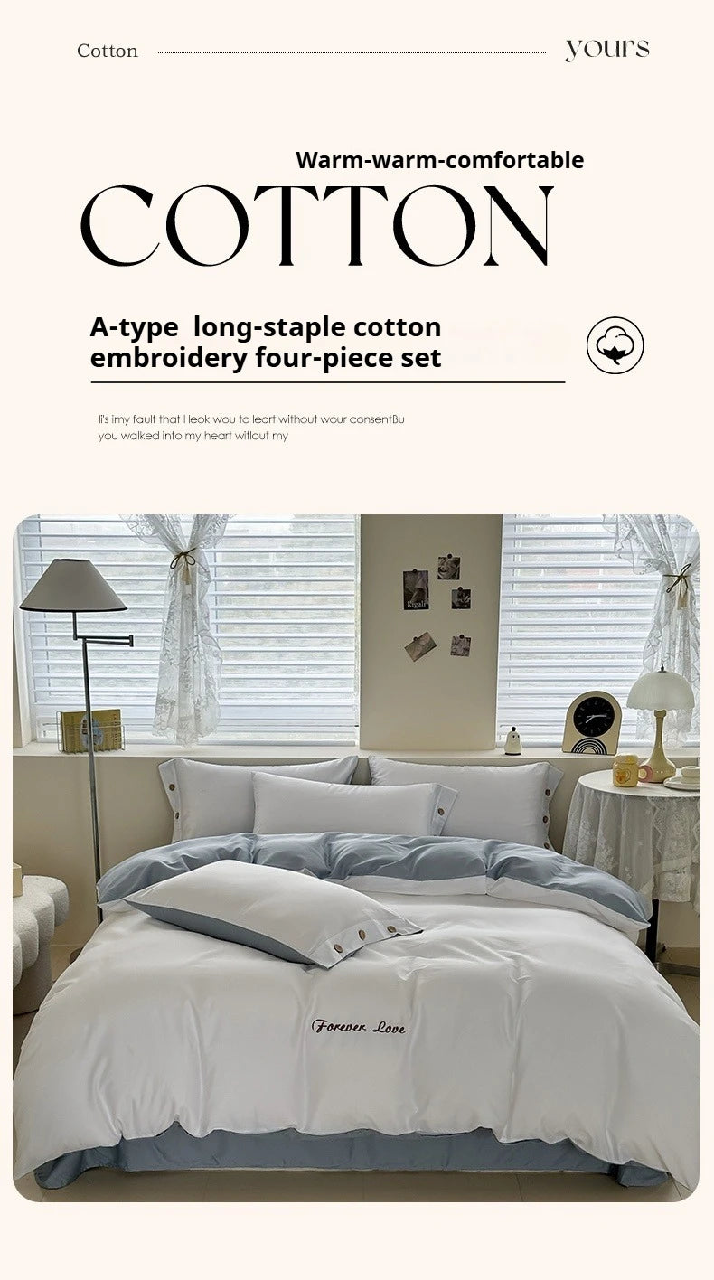 100% Cotton Plain Duvet Cover Set – 3pcs Bedding Set Queen King