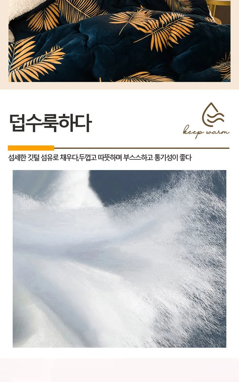 Premium Thickened Winter Blanket – Ultra-Soft Warm Flannel Quilt for Cozy Nights