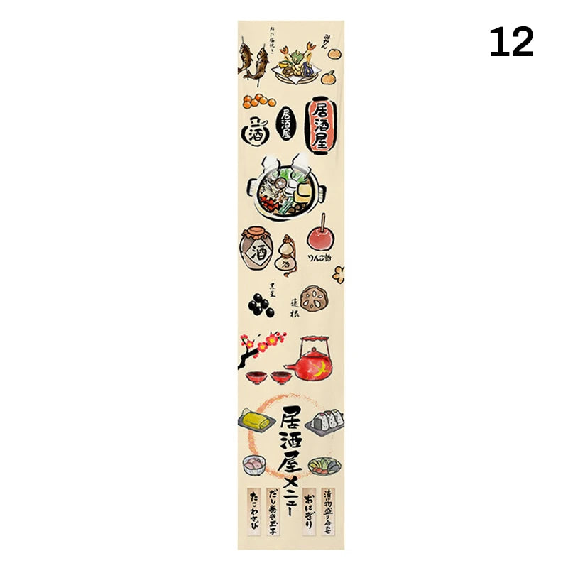 Japanese Cuisine Sky Curtain – Izakaya Hanging Cloth & Ceiling Valance Decor