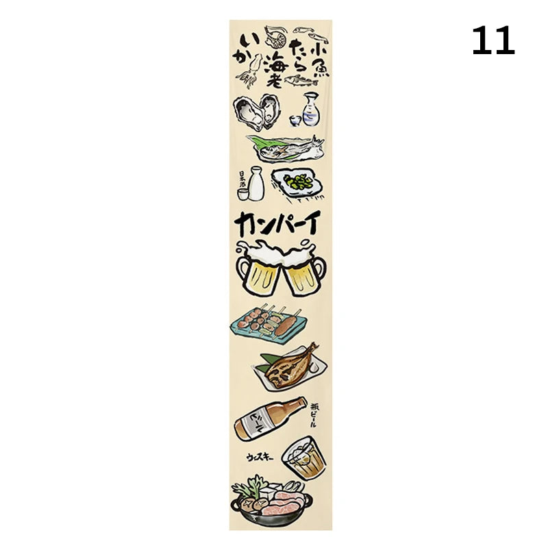 Japanese Cuisine Sky Curtain – Izakaya Hanging Cloth & Ceiling Valance Decor