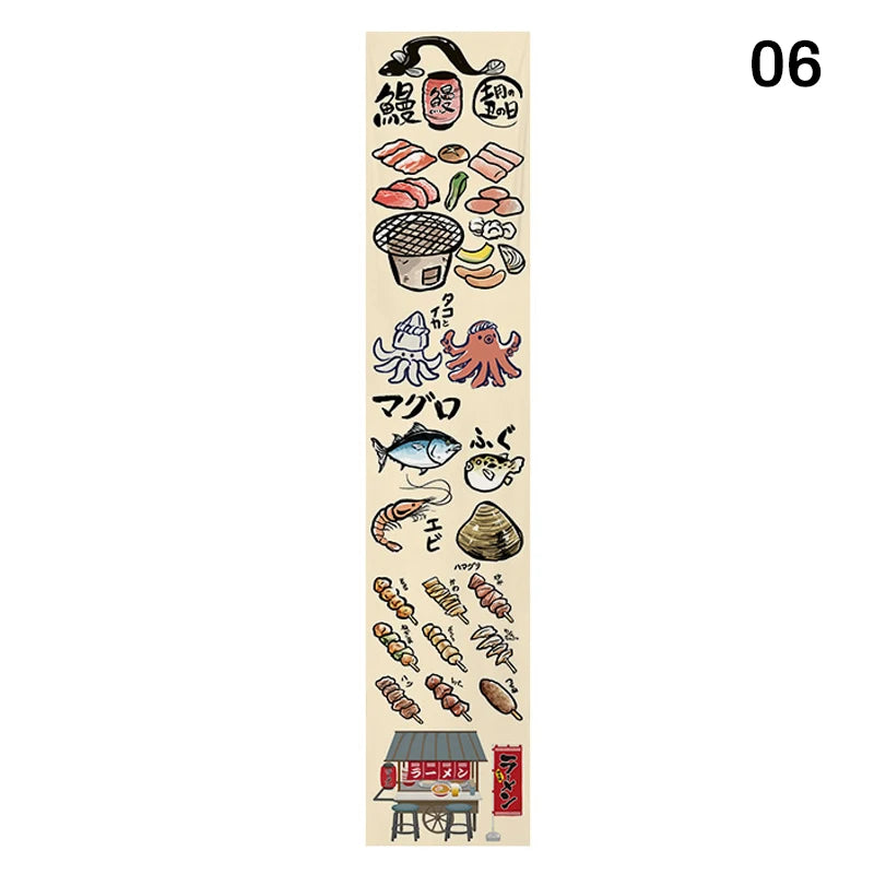 Japanese Cuisine Sky Curtain – Izakaya Hanging Cloth & Ceiling Valance Decor