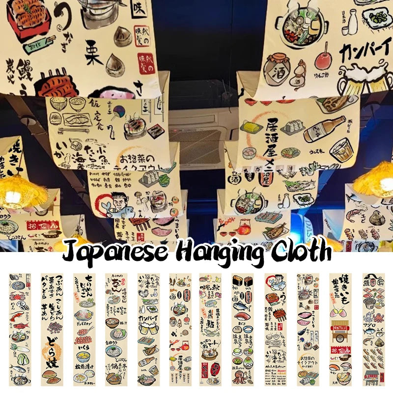 Japanese Cuisine Sky Curtain – Izakaya Hanging Cloth & Ceiling Valance Decor