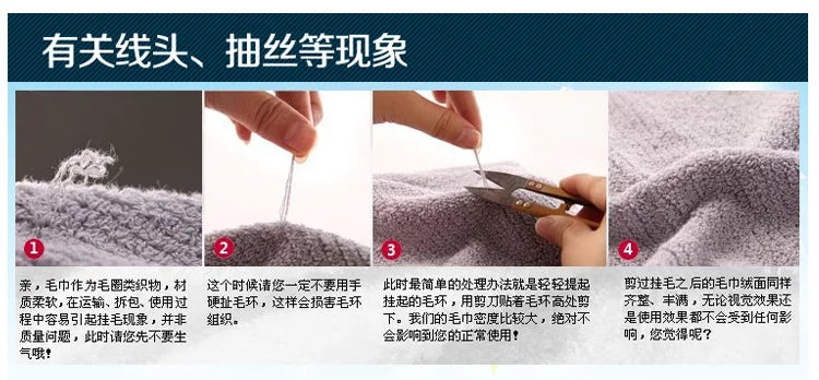 Soft 100% Cotton Absorbent Hair & Face Towel – Blue/Grey Solid Color Toalla for Home, Hotel & Bathroom (34×75cm)