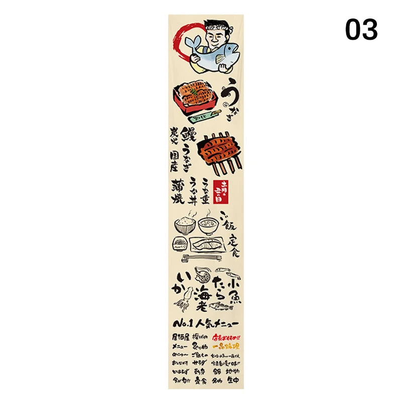 Japanese Cuisine Sky Curtain – Izakaya Hanging Cloth & Ceiling Valance Decor