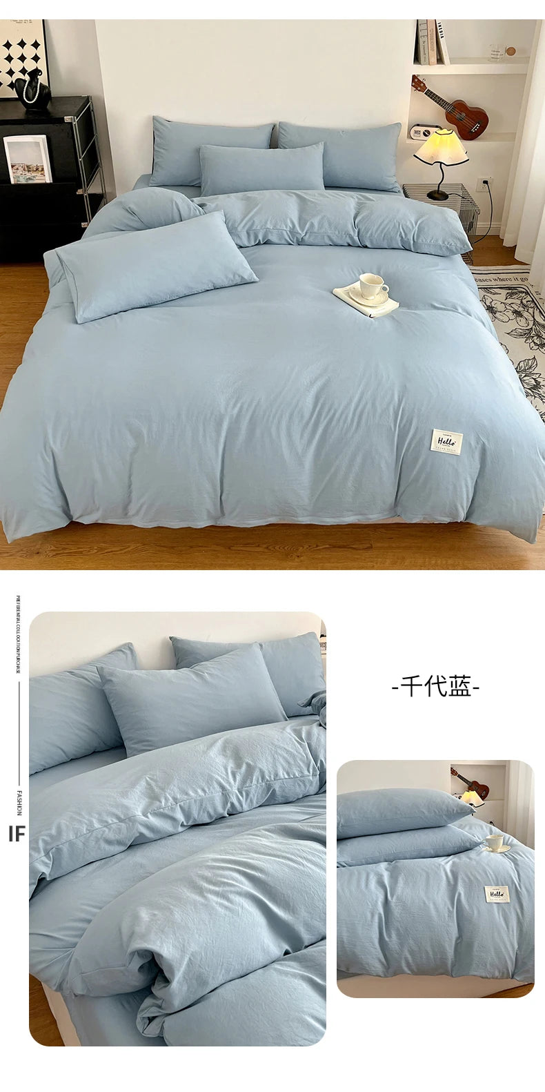 400TC Polyester 4-Piece Bedding Set – Duvet Cover, Sheet & Pillowcases