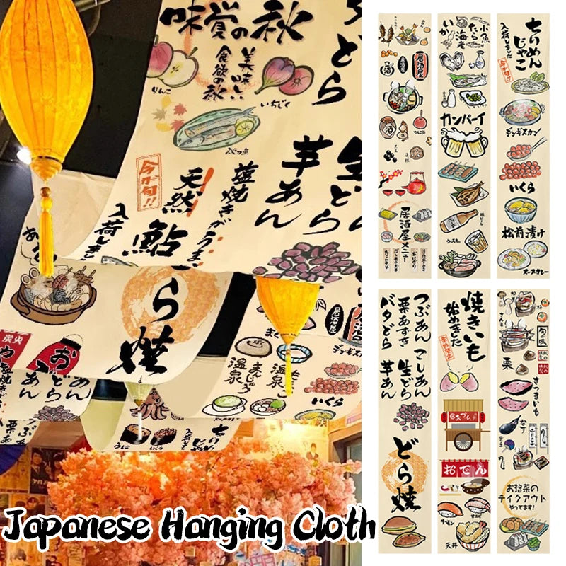 Japanese Cuisine Sky Curtain – Izakaya Hanging Cloth & Ceiling Valance Decor
