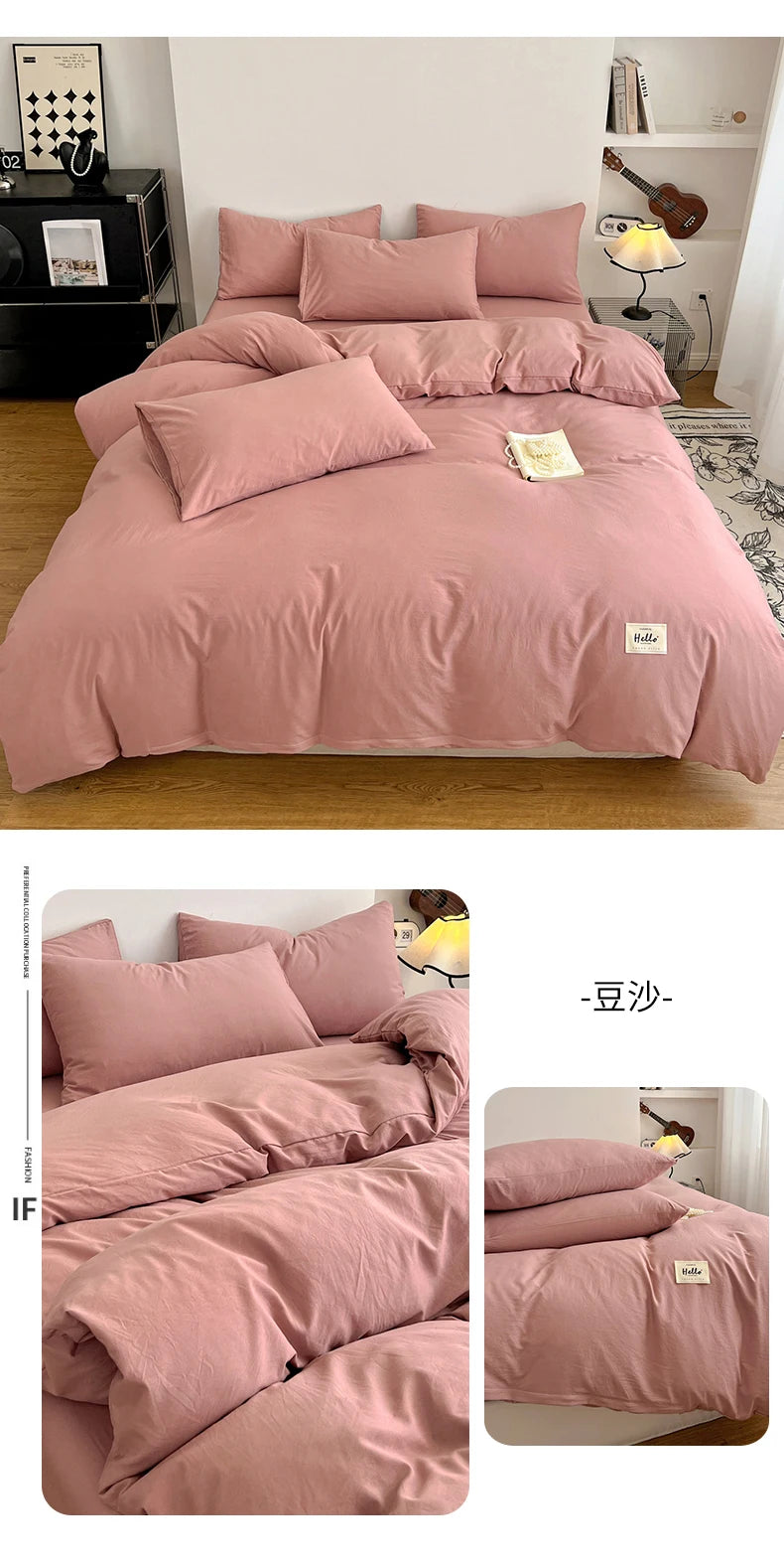 400TC Polyester 4-Piece Bedding Set – Duvet Cover, Sheet & Pillowcases