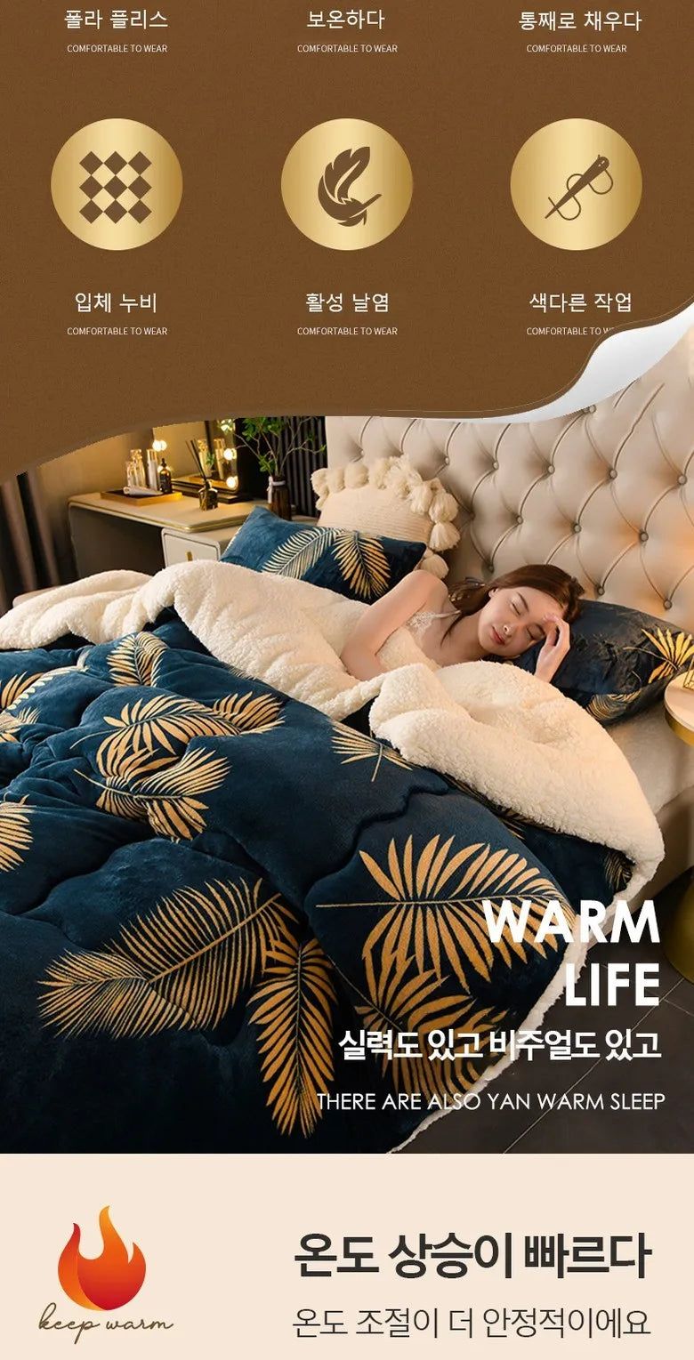 Premium Thickened Winter Blanket – Ultra-Soft Warm Flannel Quilt for Cozy Nights
