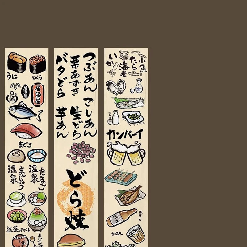 Japanese Cuisine Sky Curtain – Izakaya Hanging Cloth & Ceiling Valance Decor